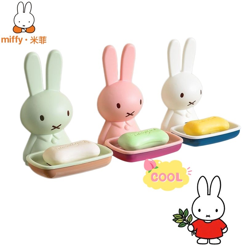 Home Edit Bathroom Storage - Miffy Plastic Zeepdoosje Prachtig Creatief Zuignapontwerp