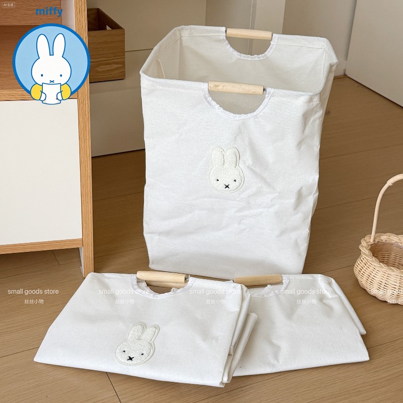 Kawaii Miffy opvouwbare mand v - Home Edit Bathroom Storage recensie en prijs