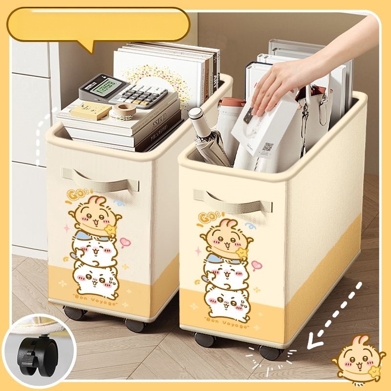 Chiikawa, Hachiware, Usagi Sch - Home Bathroom Organizer recensie en prijs