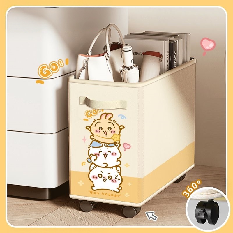 Chiikawa, Hachiware, Usagi Sch - Home Bathroom Organizer recensie en prijs