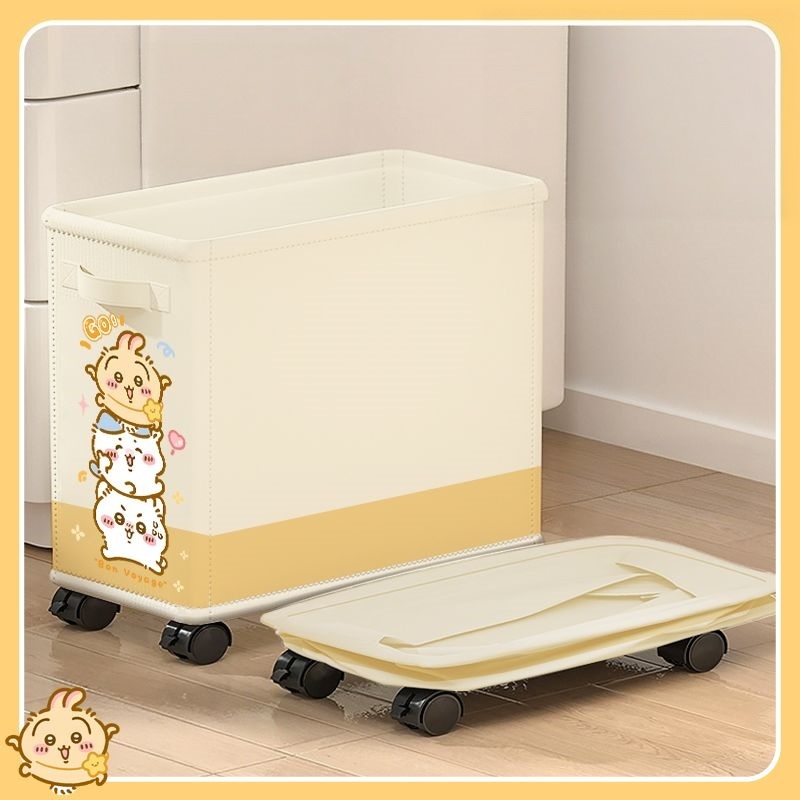 Chiikawa, Hachiware, Usagi Sch - Home Bathroom Organizer recensie en prijs