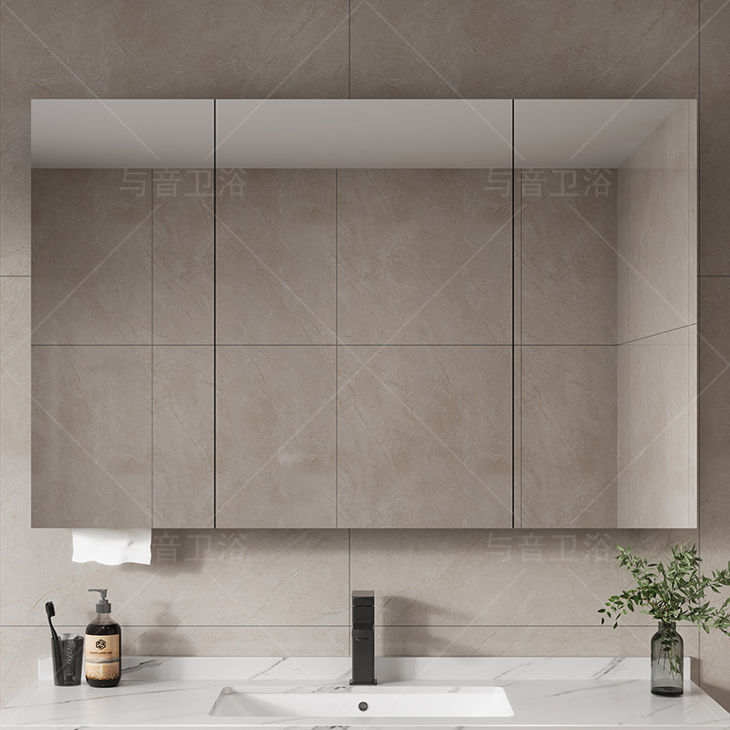 Accessoires Badkamerkast Plank - Home Bathroom Organizer recensie en prijs
