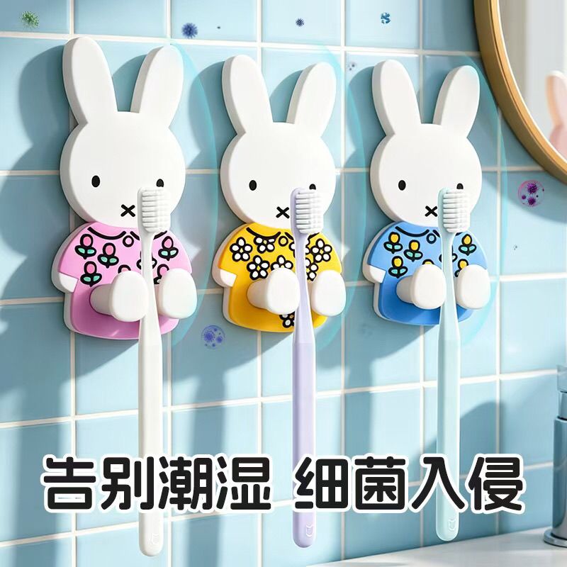 Kawaii Miffy tandenborstelhoud - Home Edit Bathroom Storage recensie en prijs