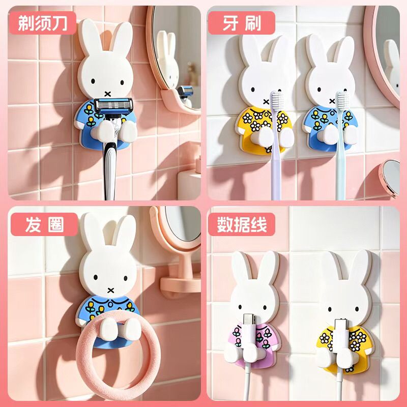 Kawaii Miffy tandenborstelhoud - Home Edit Bathroom Storage recensie en prijs