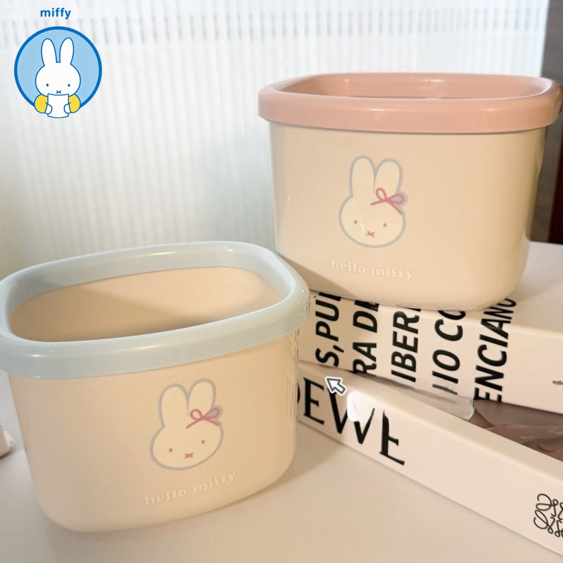 Kawaii Miffy Leuke Miffy Deskt - Home Edit Bathroom Storage recensie en prijs