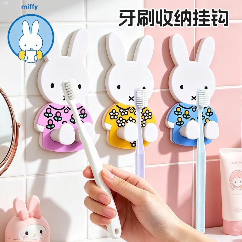 Kawaii Miffy tandenborstelopbe - Home Edit Bathroom Storage recensie en prijs