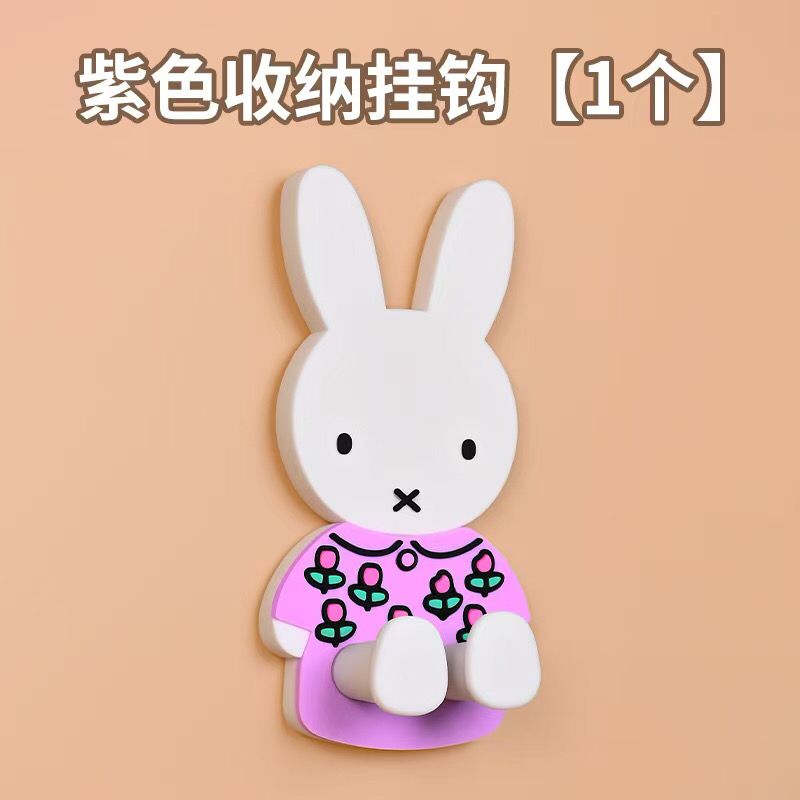 Kawaii Miffy tandenborstelopbe - Home Edit Bathroom Storage recensie en prijs