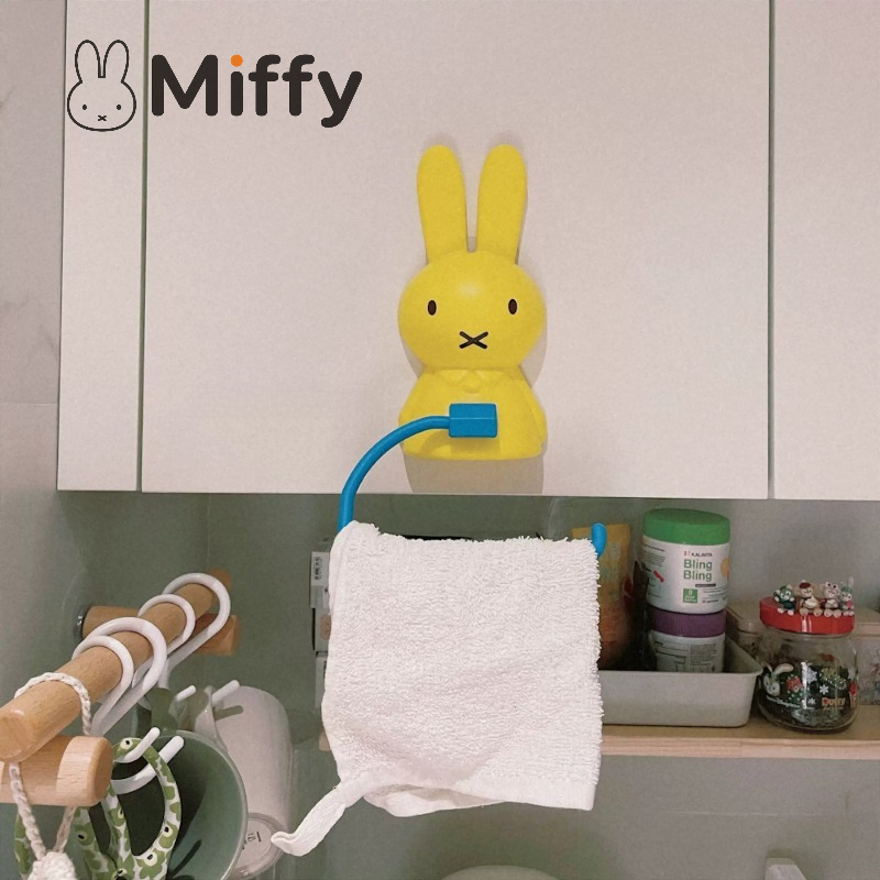 Kawaii Miffy Toiletrolhouder Z - Home Edit Bathroom Storage recensie en prijs